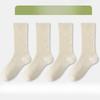 4 Pairs of Women's Summer Ultra Thin Cool Antibacterial Boneless Tube Stack Socks