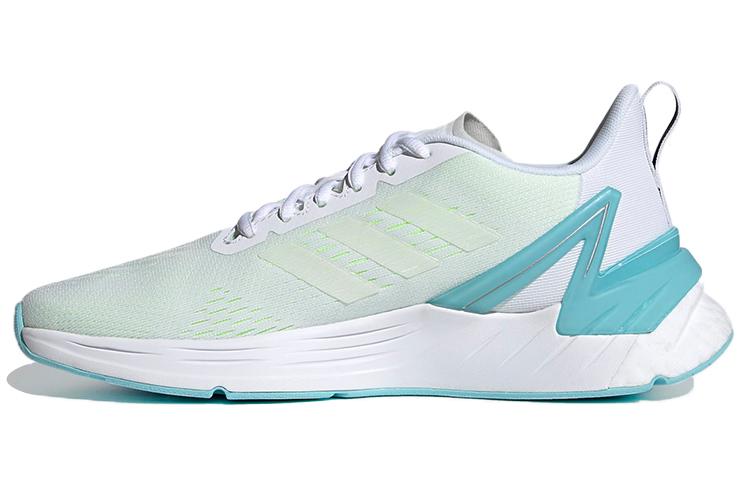 Adidas Wmns Response Super  White Hi-Res Yellow  Women s FY8775 38