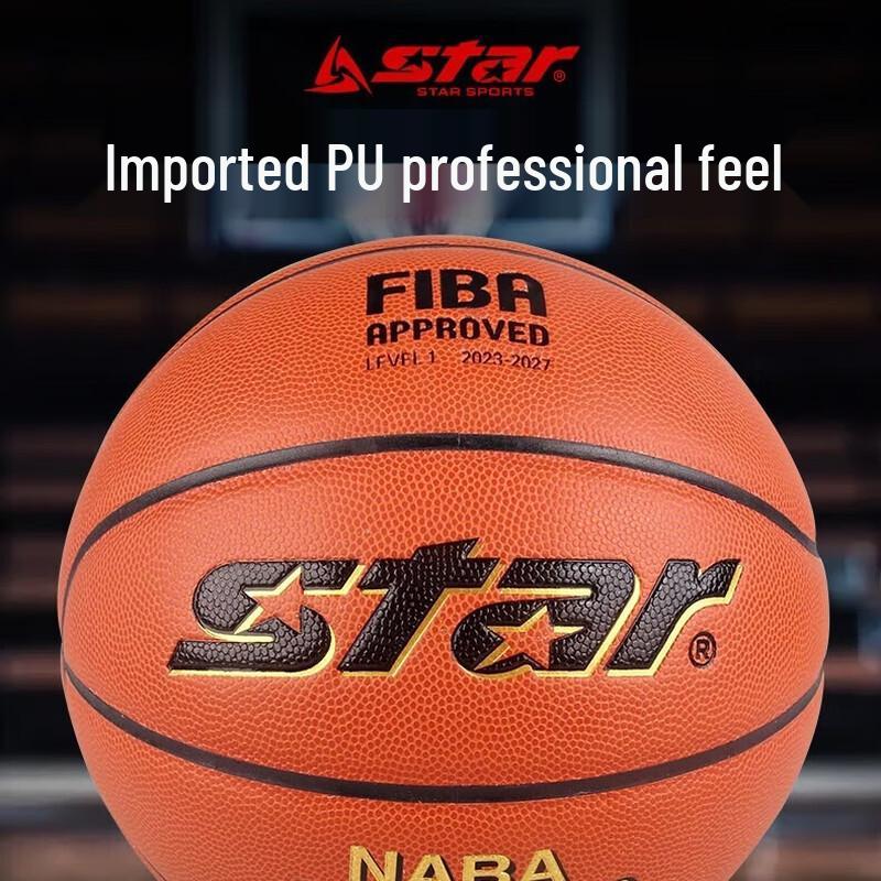 Star FIBA Official Basketball BB337