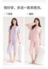 Fenteng [Soft Blended] Summer New Lace V-neck High End Short Sleeve Seven Leg Pants Home Clothes Set Women's Pajamas