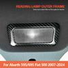 Real Hard Dry Carbon Fiber Sticker For Abarth 595 695 Fiat 500 2007-2019 2020 2025 2025 2025 2025 LHD RHD Car Reading Lamp Outer