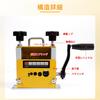 GeLuEla Wire Stripper Cable Manual and Electric Compact and for Electrical Work and Professional Use Stripper, Dual-Use, 6-Hole Compatible, 3-17mm,