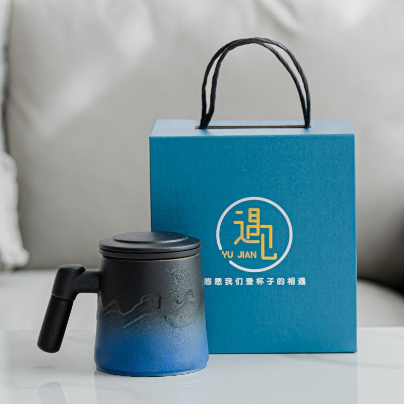 Light luxury office cup tea separation large capacity mug business office tea cup