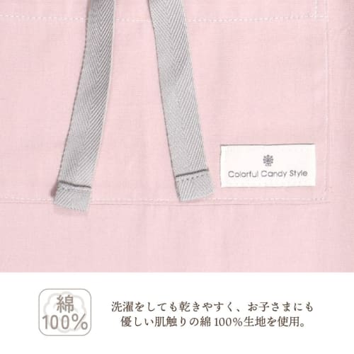 Colorful Candy Style Children's Apron (130-160cm) In Solid Color and Turquoise, Boys' Triangle Scarf Set, Easy To Put On and Take Off, Elementary Scho