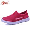 YRZL Shoes for Men Casual Sneakers Blue Mesh Breathable Sports Running Shoe Daily High Quality Slip On Outdoor Man Walking Shoes