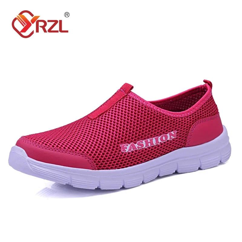 YRZL Shoes for Men Casual Sneakers Blue Mesh Breathable Sports Running Shoe Daily High Quality Slip On Outdoor Man Walking Shoes
