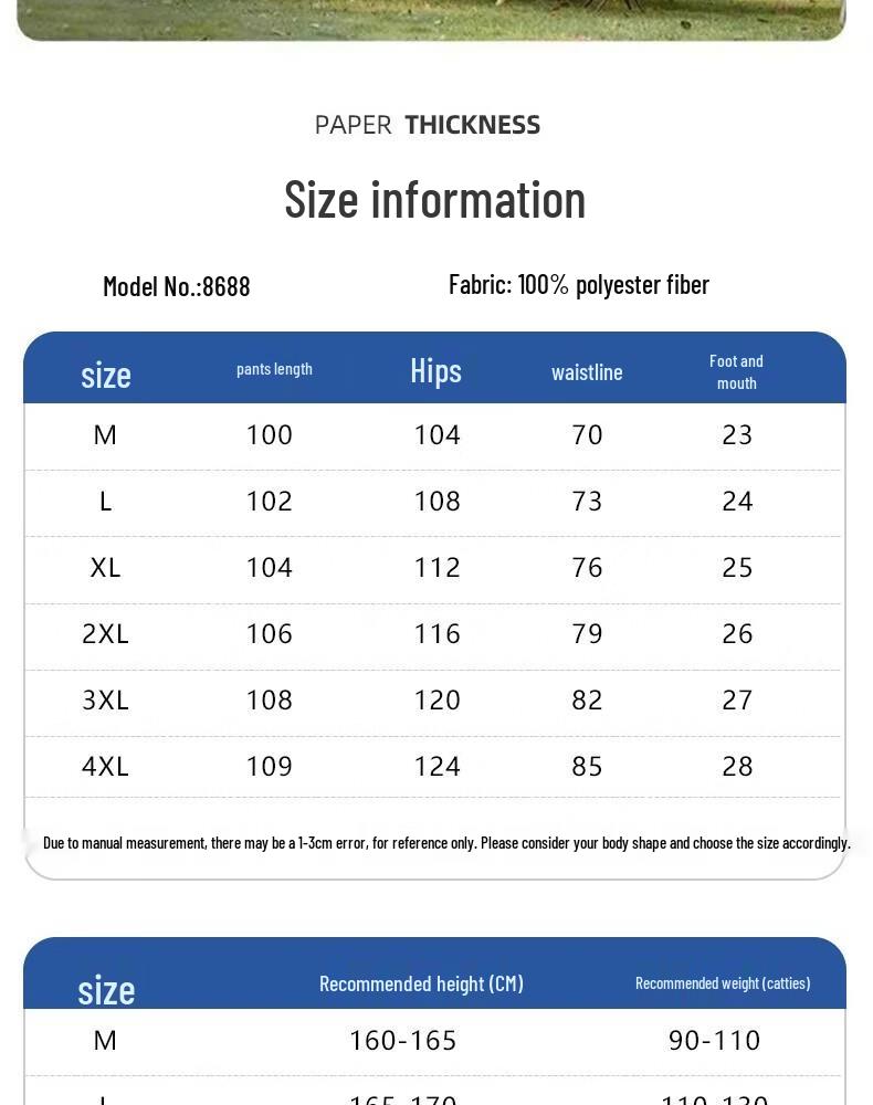 WRPCE Men's Casual Straight-Leg Outdoor Pants