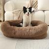 Plush Pet Bed Dogs Cats Winter Warm Soft Removable Washable Oval Kennel Mat Indoor Comfort Nest