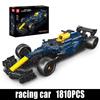 Mould King 13207 Technical Car Toys The RB20 Racing Car Building Block Set Assembly Fomular Car Model Brick Kids Christmas Gift