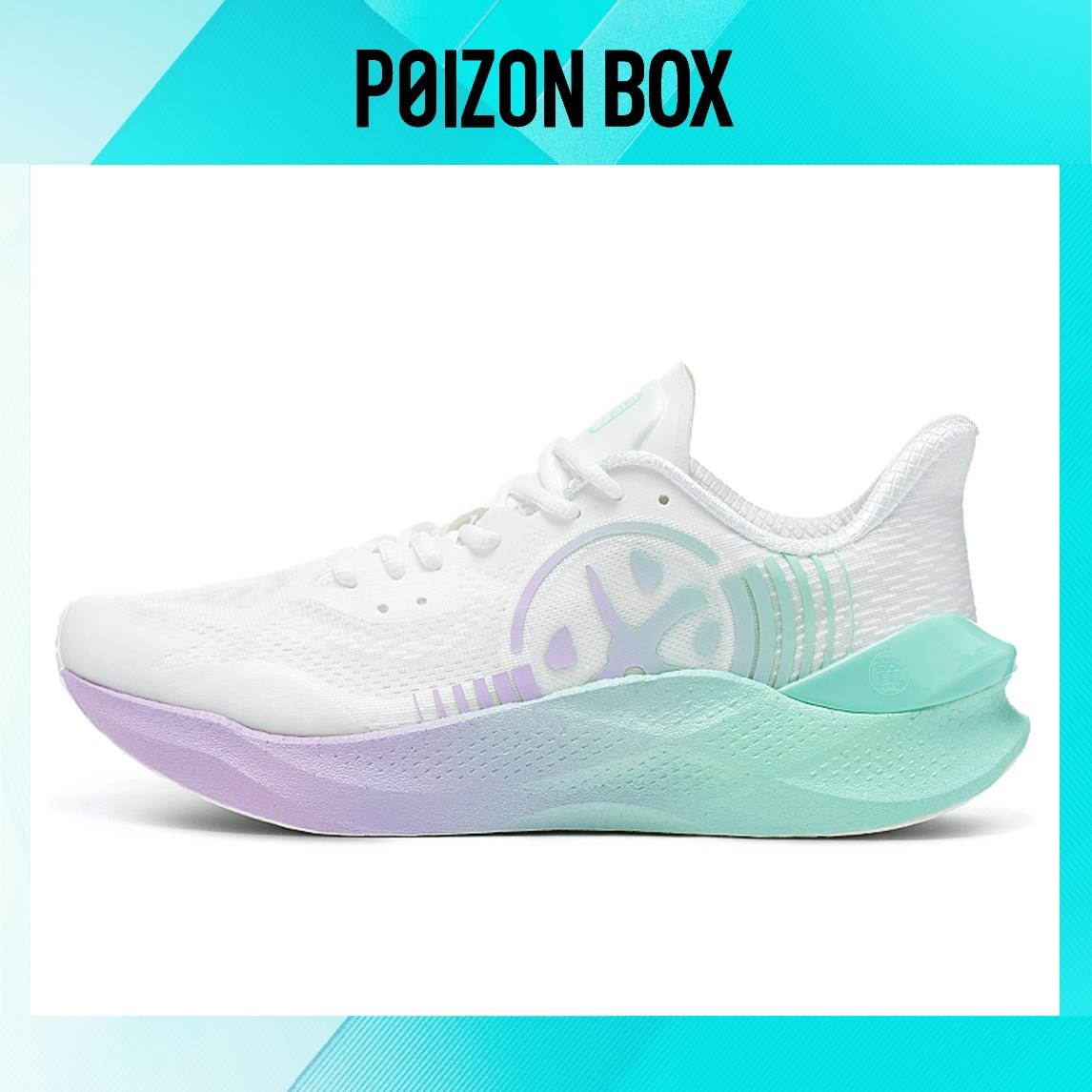 

BMAI Carbon Mix Plus Running shoes Men