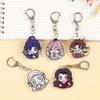 Two-Dimensional Fu Rong Sun Ce Acrylic Keychain Pendant