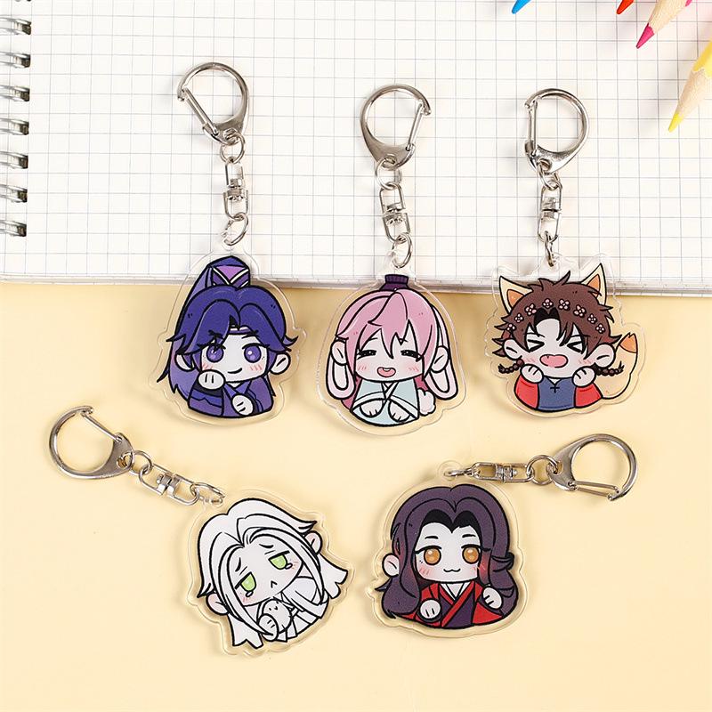 Two-Dimensional Fu Rong Sun Ce Acrylic Keychain Pendant