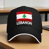 Lebanese Flag Design Vintage Baseball Cap Women Unisex Custom DIY Trucker Hat Summer Casual Hunting High Quality Snapback Cap