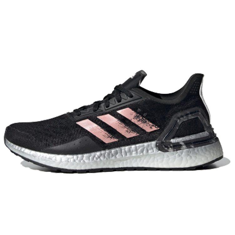 adidas UltraBoost Pb W Women's EF0182