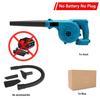 2 In 1 Household Vacuum Cleanner Blowing & Suction Leaf Blower Dust Collector Cordless Portable Electric Air Blower