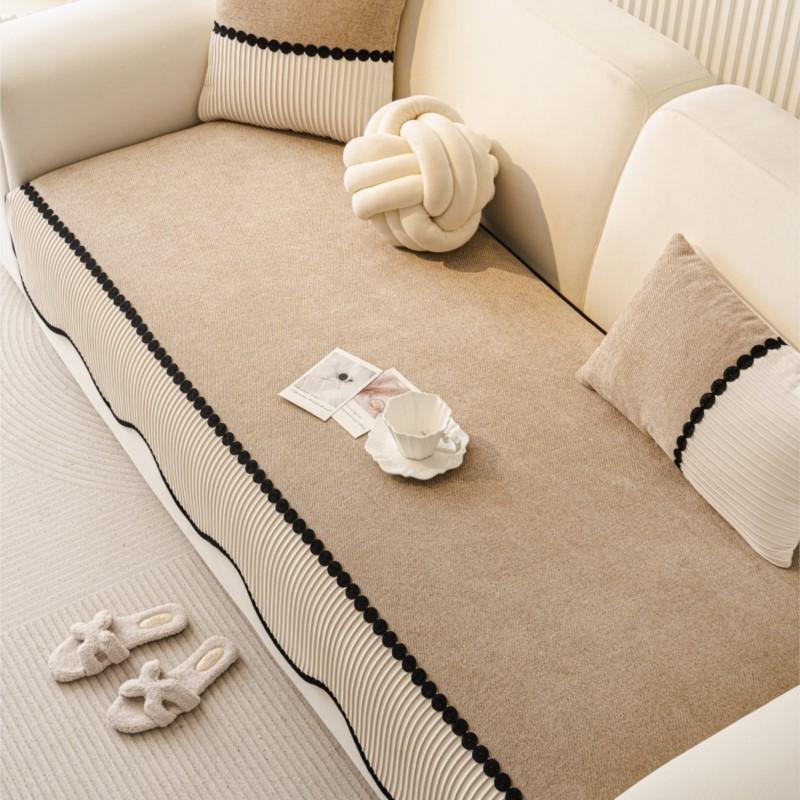 Arc Edge Blanket Pad Anti-skid Chenille Couch Wrap Grip-bottom Allseason Patchwork Loveseat Guard Household Ornament Pillow