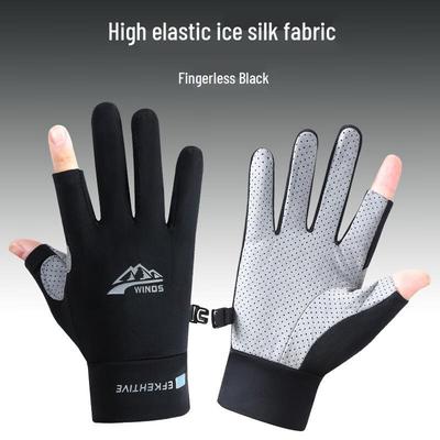 Lishi Summer Outdoor Sports Gloves