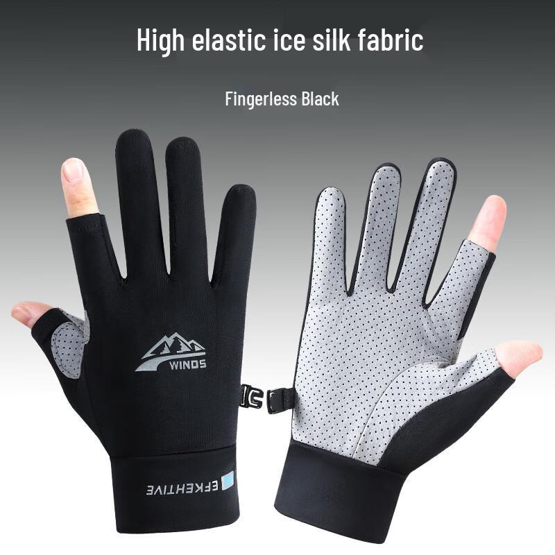 Lishi Summer Outdoor Sports Gloves One Size