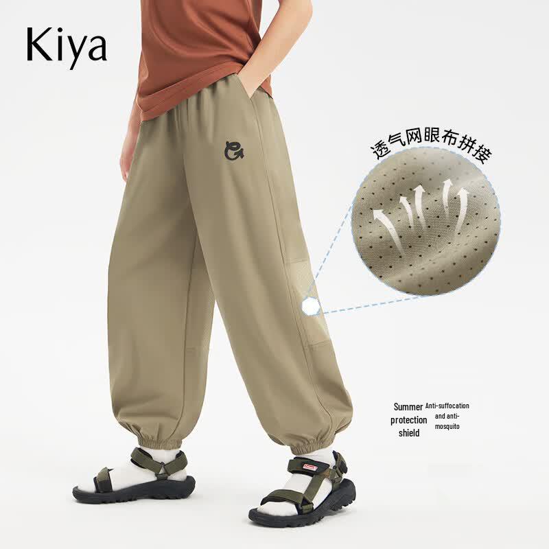 KIYA Boys  Summer Anti-Mosquito Cuffed Pants 140