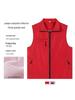 Outdoor Volunteer Vest for Activities and Promotions