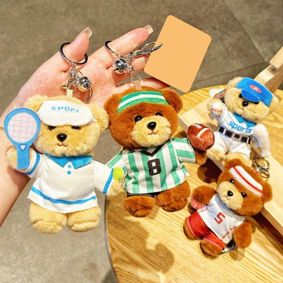 Sports Bear Keychain Plush Pendant for Bag Backpack Cute Plushie Charm Gift for Friends Grab Machine Hang Daily Accessories