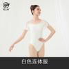 Womens Ballet Leotard With Short Flutter Sleeves Adult Dance Practice Training Performance