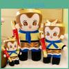 Huggable Monkey King Sun Wukong Plush Stuffed Toy Cute Pillow Ideal For Children's Birthday Gifts