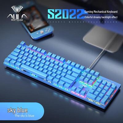 AULA S2022 104-Key Wired Backlit Mechanical Gaming Keyboard