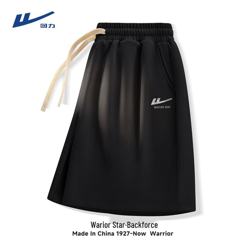 Warrior Men s Summer Heavyweight Loose Fit Straight Mid-Length Athletic Shorts 3XL
