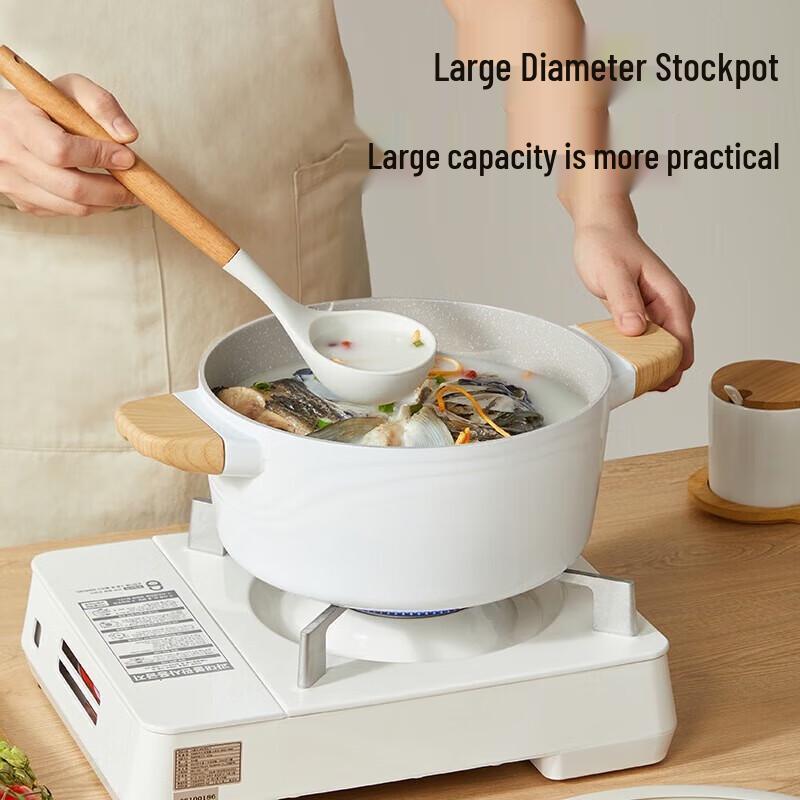 Chu Da Huang 24cm Non-stick Induction Soup Pot