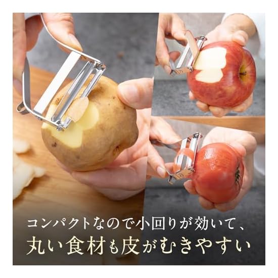Iidaya Ever Peeler Mini, Right-Handed (Made in Japan / Replaceable Blade / Thin Peeling) LDK Best Bu