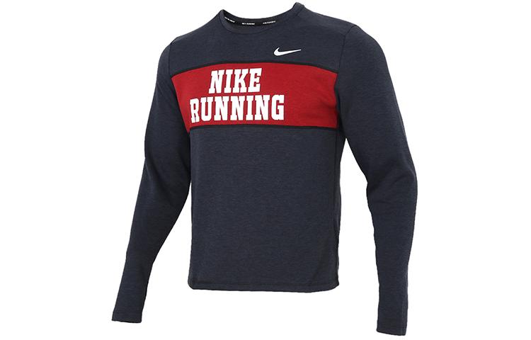 Nike Sweatshirt Men s Lightning Blue DA3052-010 L
