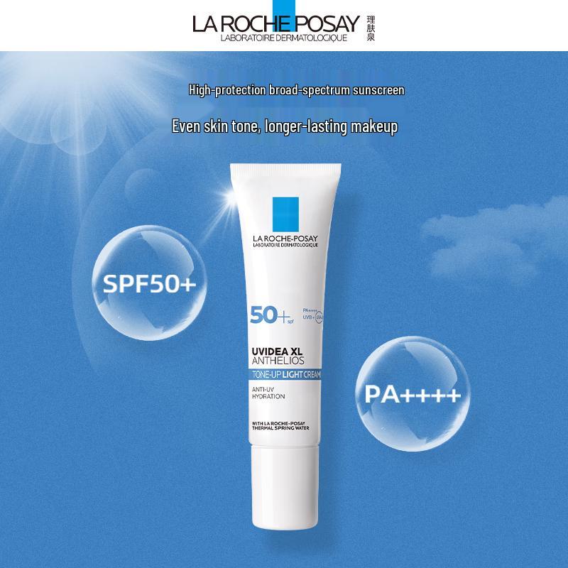 La Roche-Posay Anthelios Brightening Daily UV Protect SPF50+ PA++++