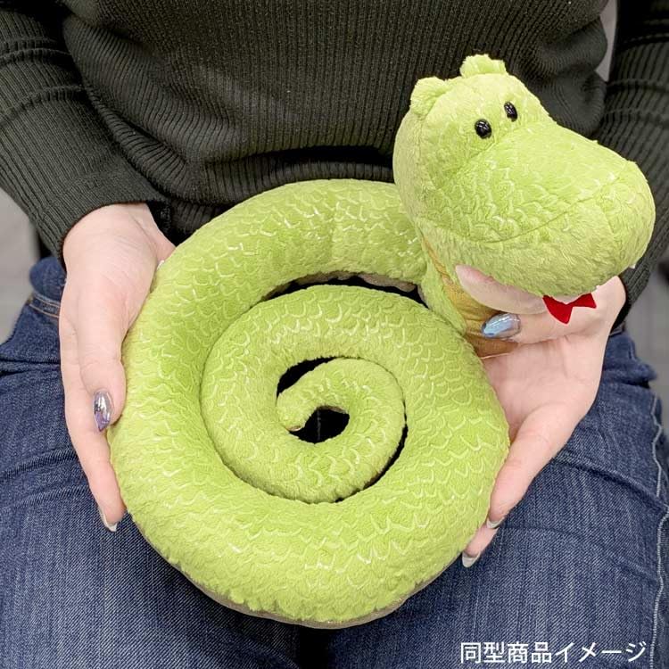 Plush Snake 25cm Classic White X Gold 2025 [NICI]