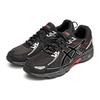 Sapatos unissex – Ténis