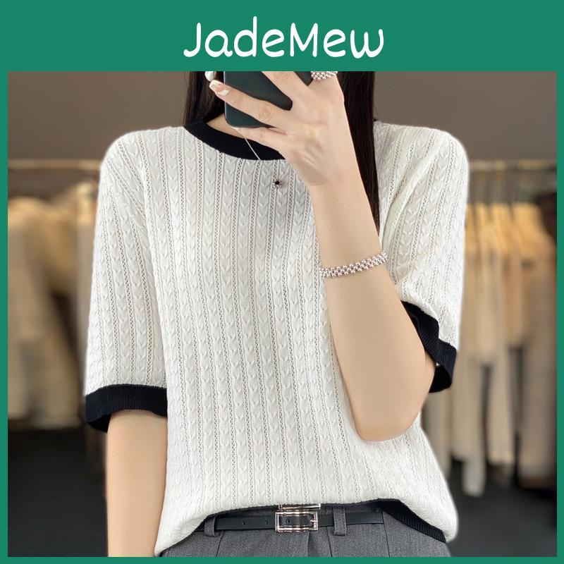 Womens Silk Tshirt Ice Summer Color Clashing Shortsleeved Twisted Knit Shirt Fivequarter Sleeve Hollow Lightweight Top Round Neck Tshirt