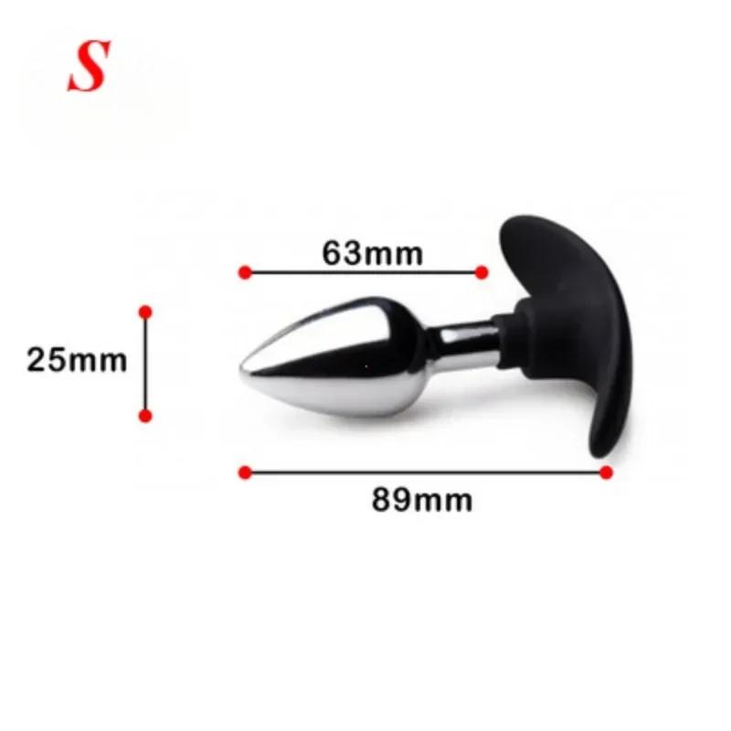 3 Size Anal Plug Sex Toys Metal Silicone Base Smooth Butt Plugs Prostate Massager Dildo Stimulator Anus Masturbator Adult Toys