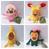 Adorable Peach Jun Plush Toy Cartoon Fruit Doll Soft And Lightweight 20cm Height Perfect Birthday Gift For Girls