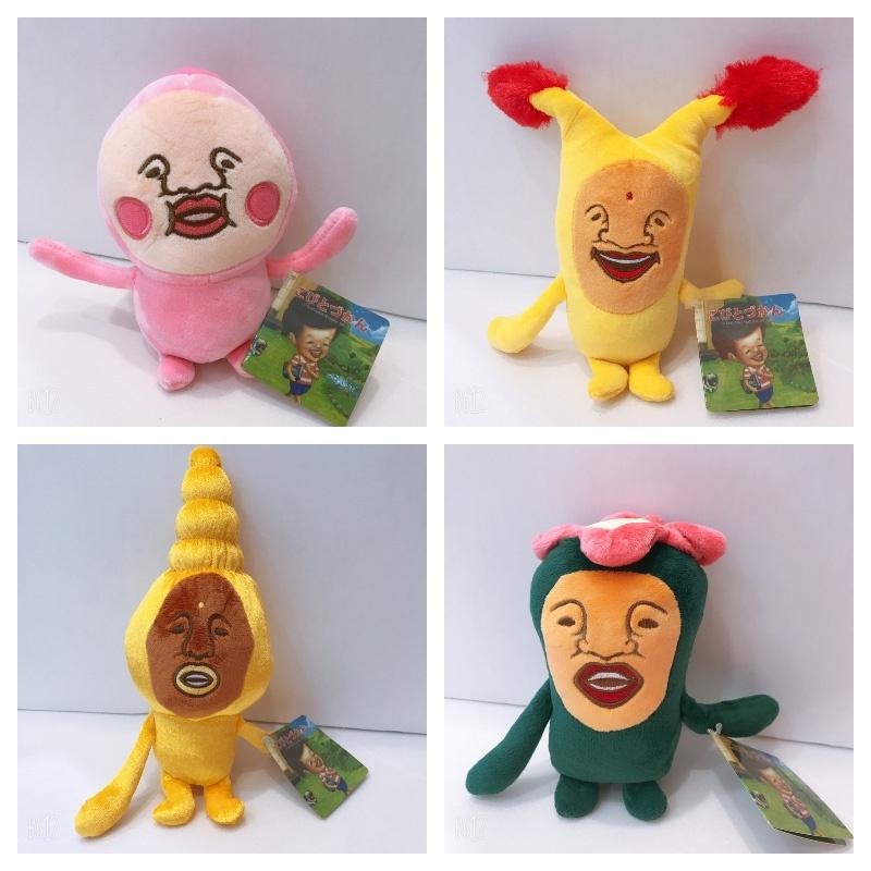 Adorable Peach Jun Plush Toy Cartoon Fruit Doll Soft And Lightweight 20cm Height Perfect Birthday Gift For Girls