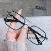 William Chan Anti-Blue Light Retro Large Frame Glasses with Double Bridge, Fashionable Myopia-Ready.