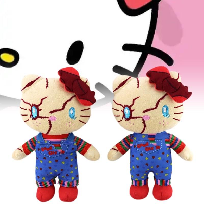 Halloween Ghost Plush Toy Dolls Room Decor Children Festivals Gift