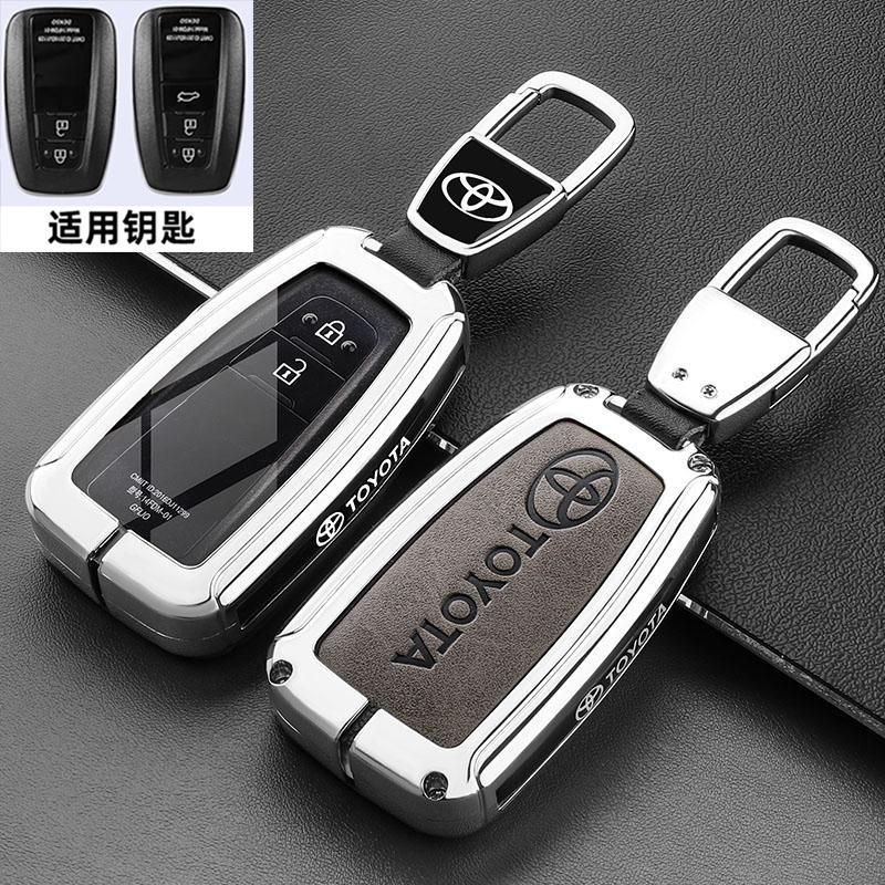 

Car Key Cover Case For Toyota Hilux 2024 Yaris Corolla 2023 Rav4 2021 CHR Revo Auris Innova Highlander Venza Fortune Key Holder