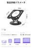 Rotating Laptop Stepless Height Stable Heat Improved Ergonomic Compatible with and Inches and Under Stand, 360° Rotation, Foldable, Adjustment,