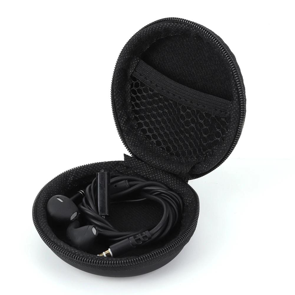 Mini Portable Shockproof Storage Bag for Wired Earphones Charging Cables and Digital Accessories Organizer Case
