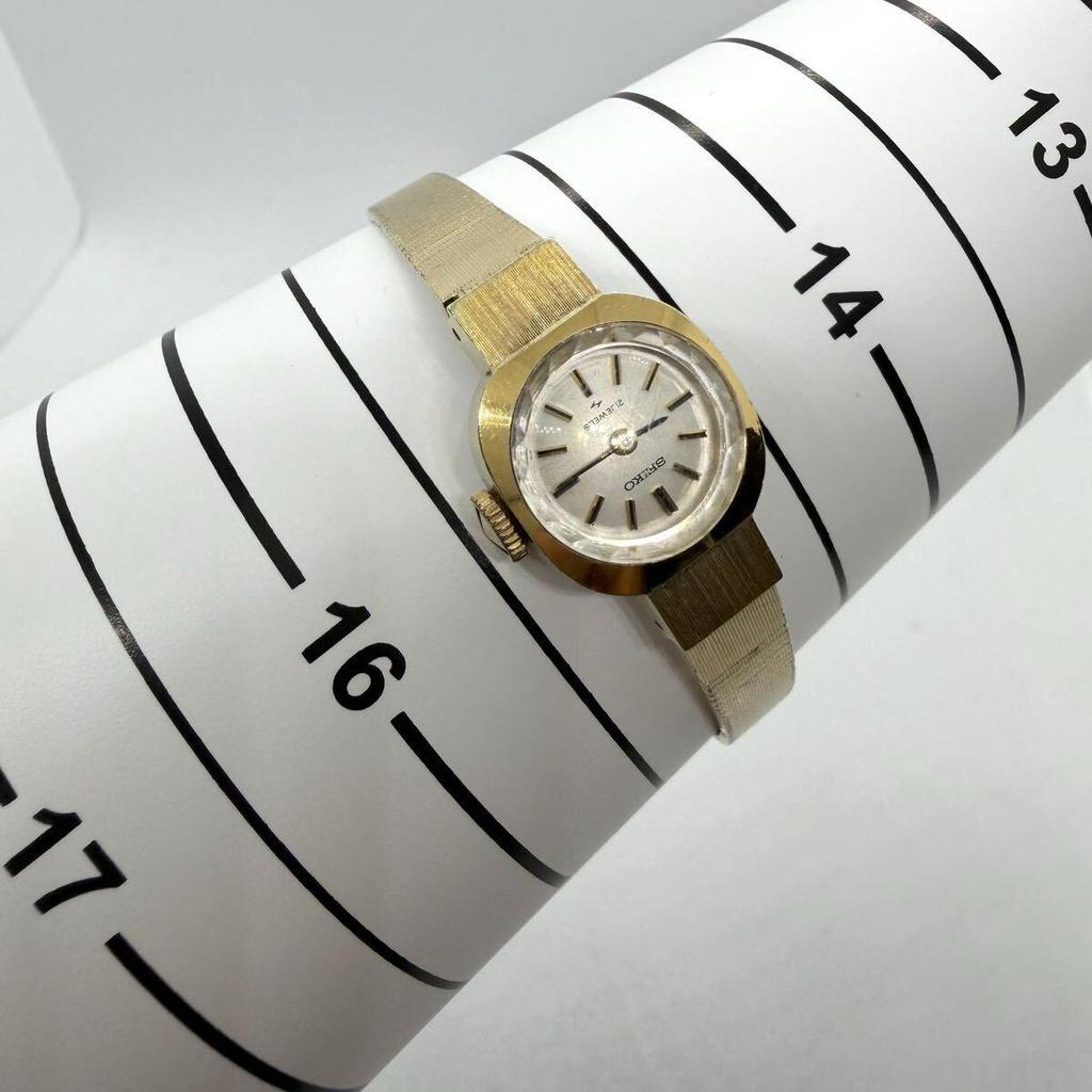 Used SEIKO Ladies Watch, Manual Wind, 21 Jewels, Gold Color, Vintage Seiko, Antique, Working Condition
