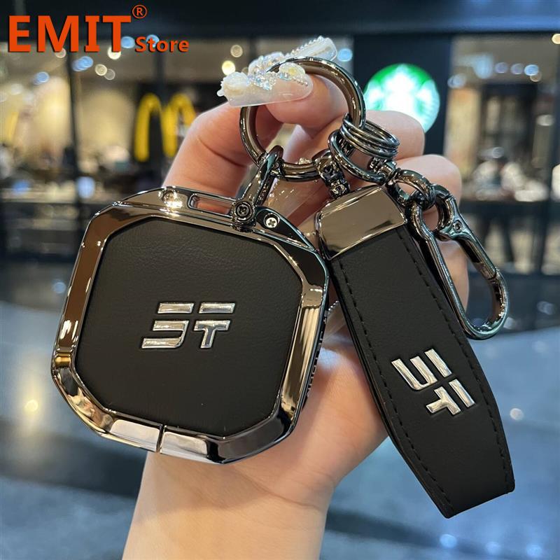 

For Jetour Freedom Shanhai T1 2024 2025+ Car-Styling Zinc Alloy Car Key Case Remote Cover Shell Keychain Housing Holder Fob for Jetour Freedom
