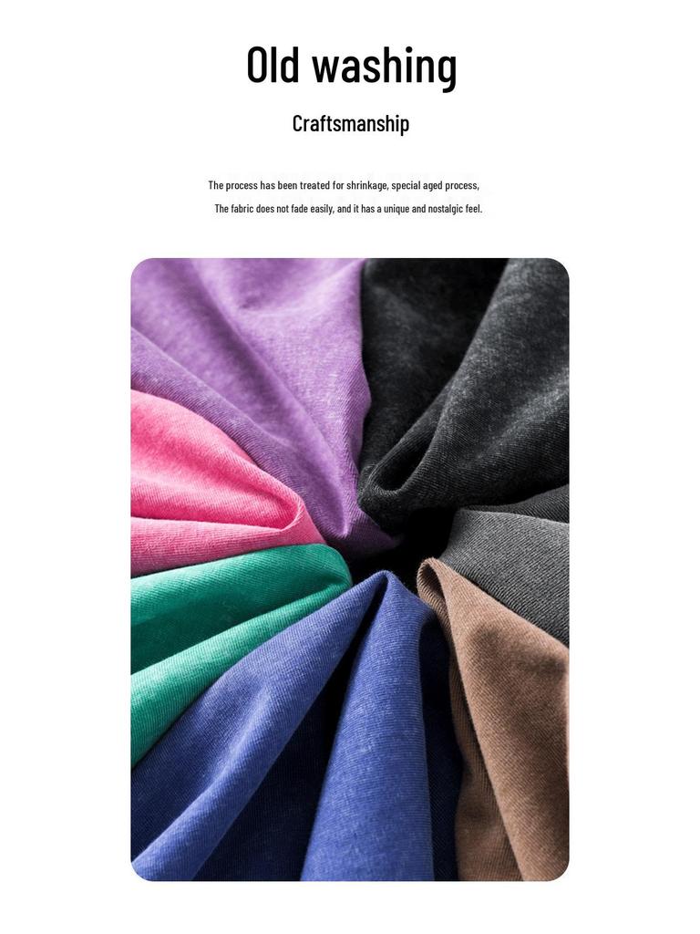 Vintage Distressed Snow Wash Drop Shoulder T-Shirt - US Size, 230G Pure Cotton, Short Sleeve Crew Neck