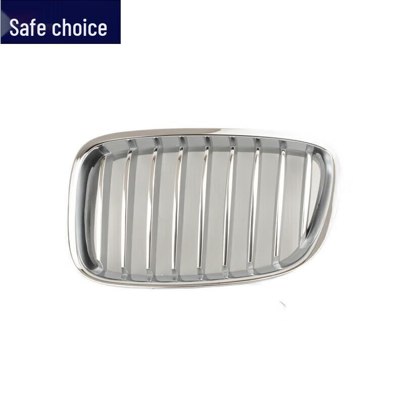 BMW 5 Series GT Front Middle Grille for GT520/GT530 F07