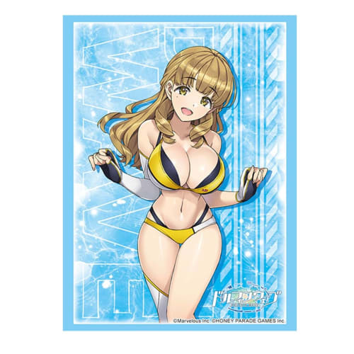 Bushiroad Sleeve Collection High Grade Vol.4946 Dolphin Wave "Saito Utae