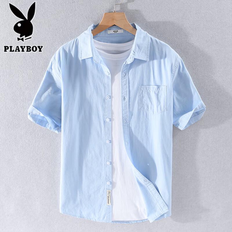 Playboy Men's Pure Cotton Short Sleeve Casual Shirt